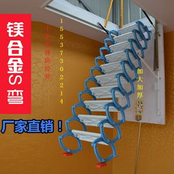 金步弹簧半自动楼梯供应商 新乡市卫滨区艾达家用梯子加工厂