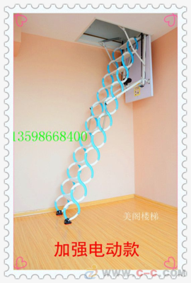 家用隐形阁楼伸缩楼梯安装方法,隐形阁楼伸缩楼梯价格 - 中国制造交易网